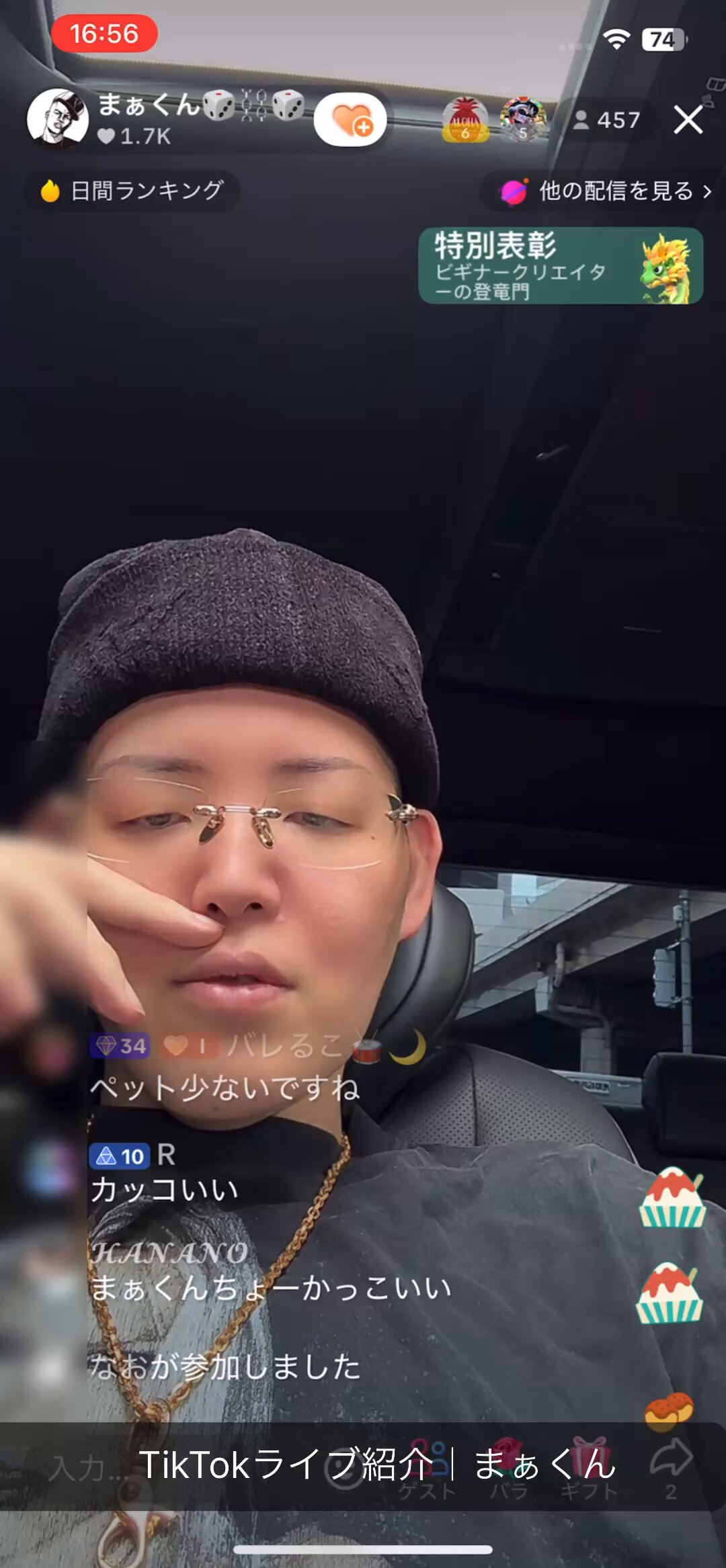 まぁくん まぁくんチャンネル - YouTube