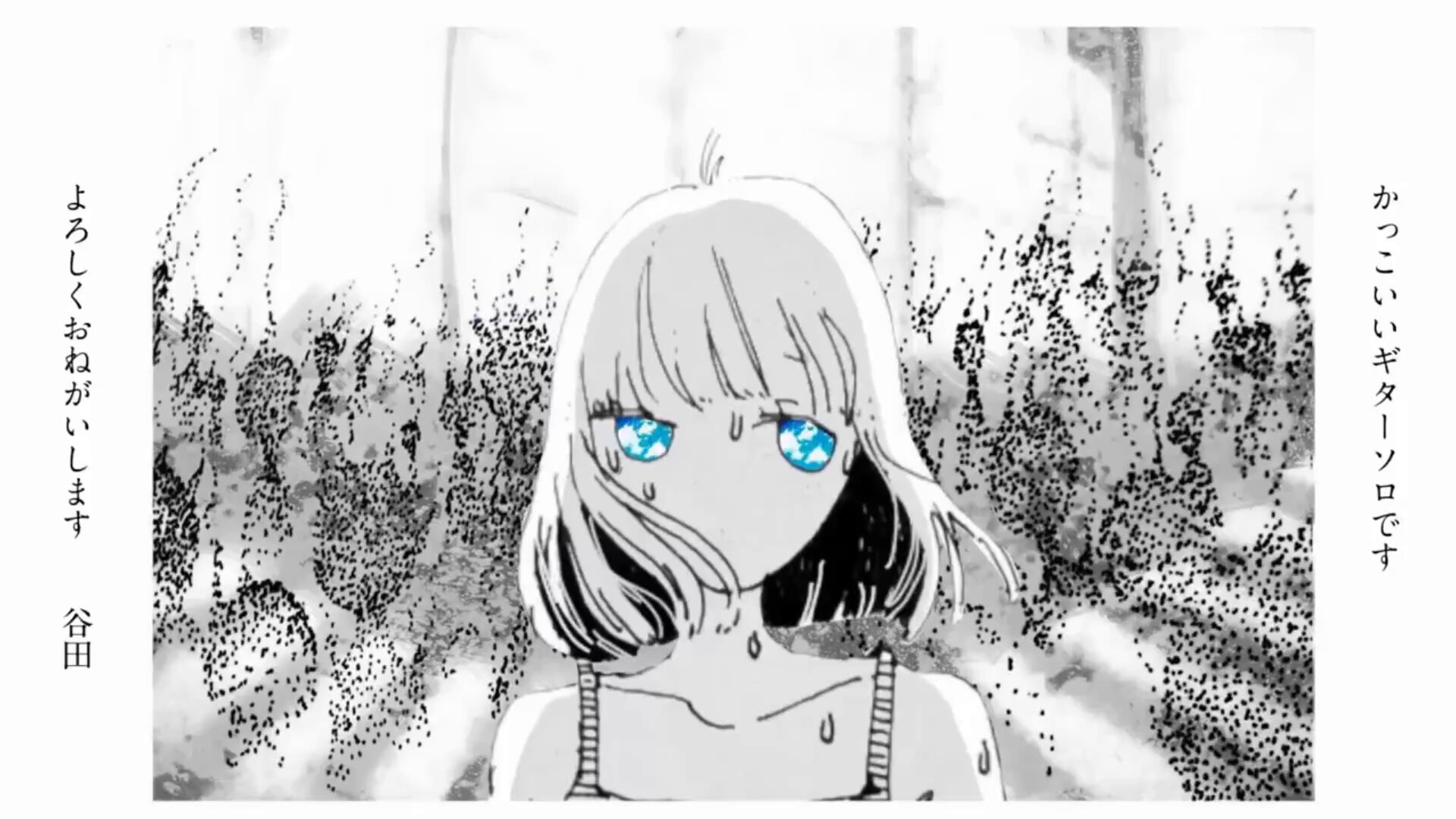 紫宮まゐご / Sinomiya Mq1go on X: 