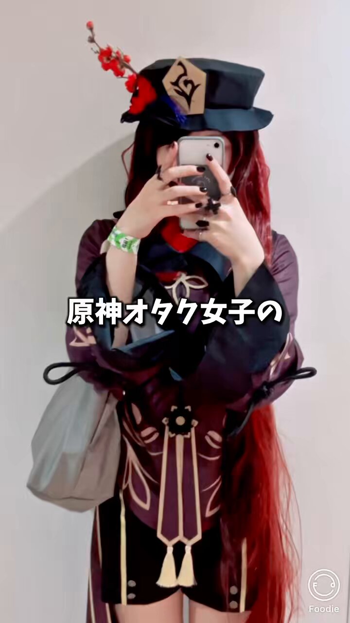 みっちゃん　(その他購入不可) しょーん on X: 