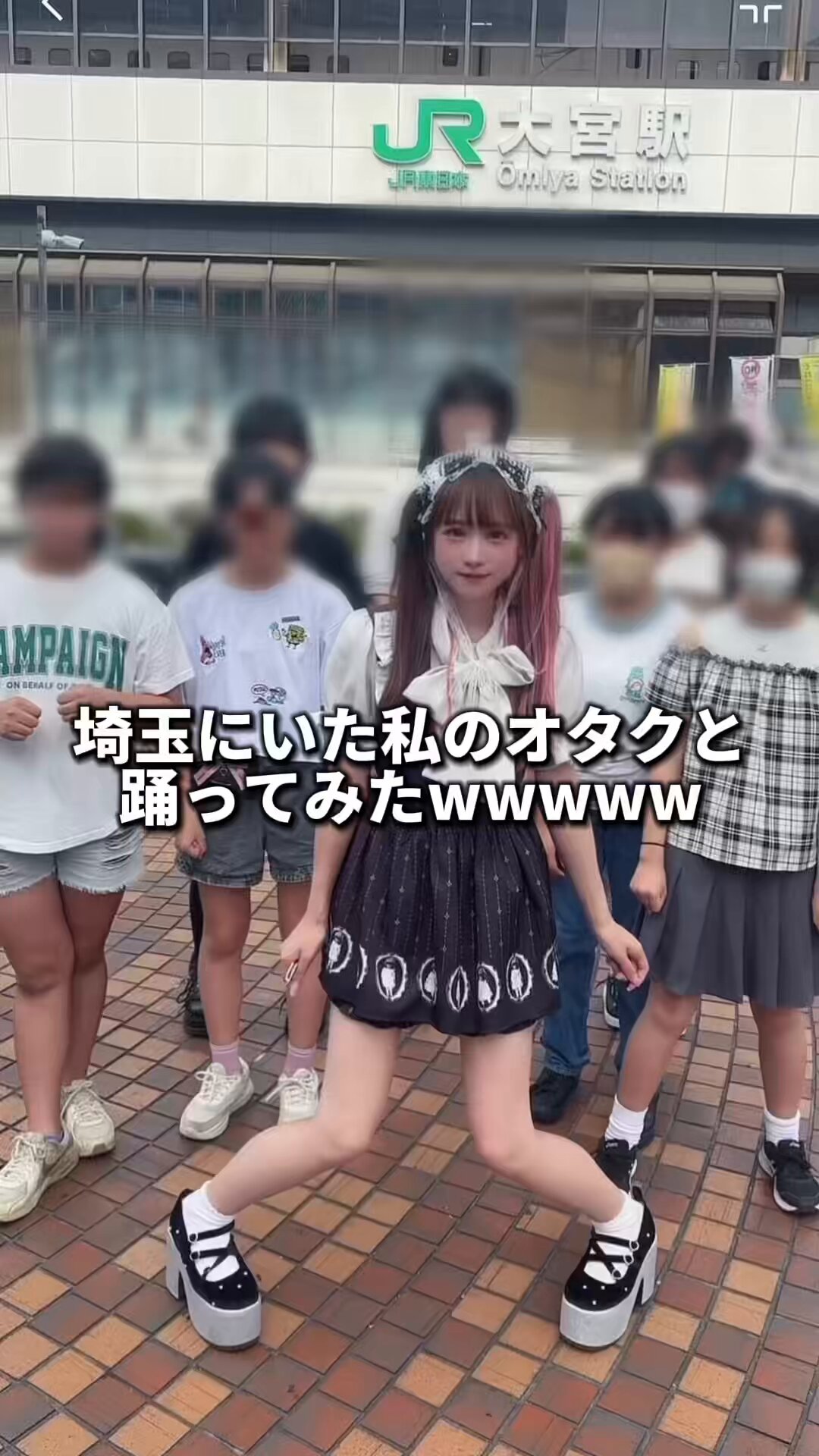 チャーたん様♡ありがとうございます♡ ちいかわ スマホに貼れるサイズのステッカー（・・・・ン