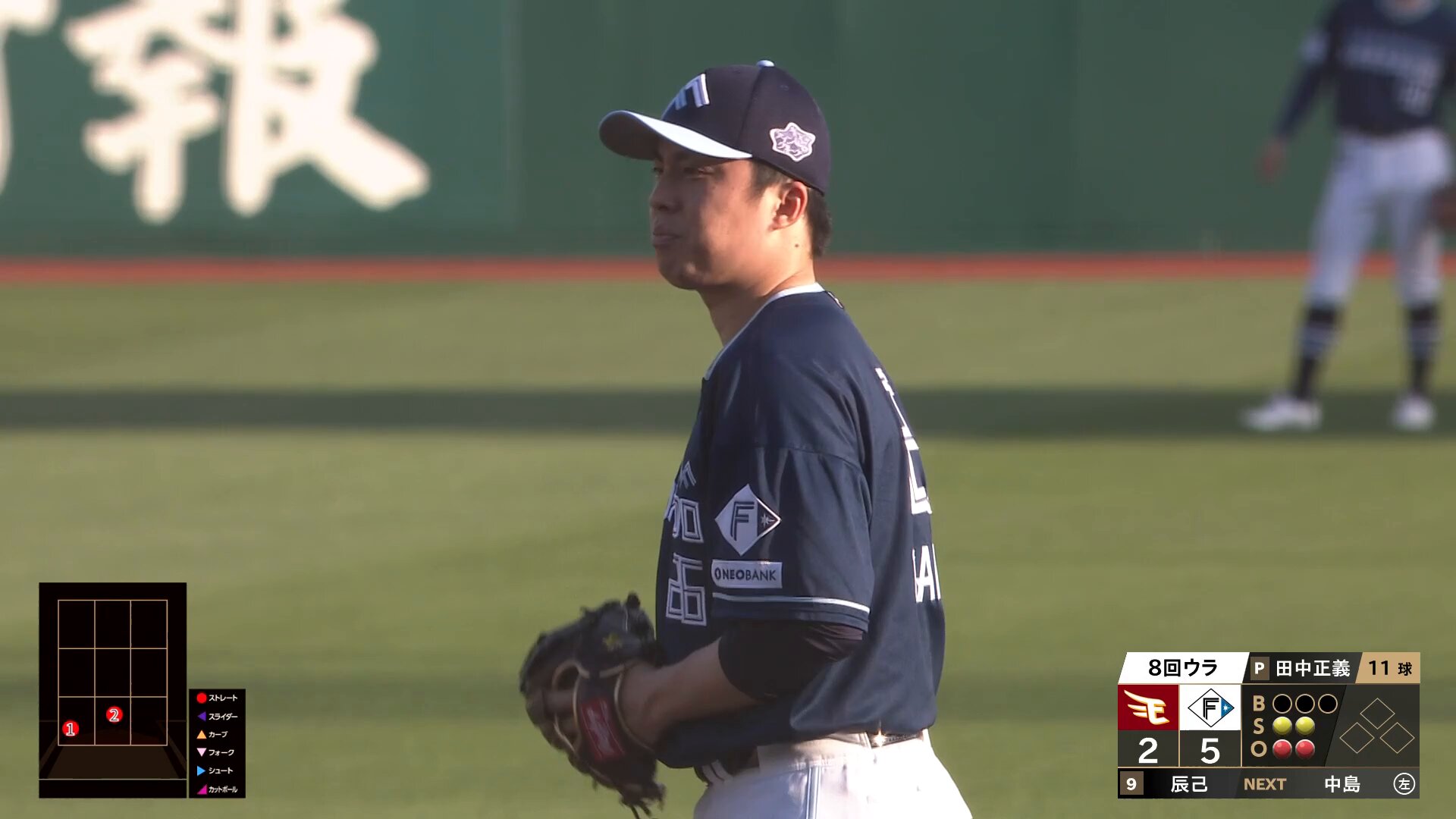 北海道日本ハムファイターズ公式 (@FightersPR) / X