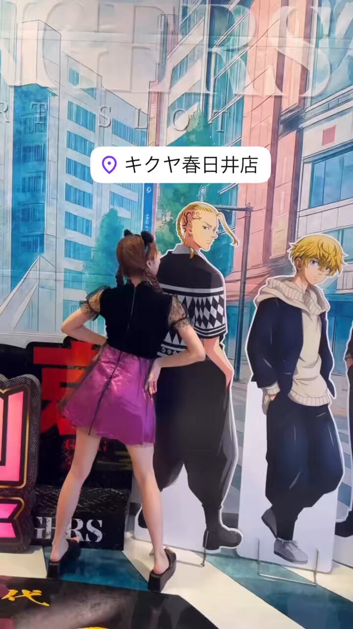 それいけ！あーちゃんまん (@opant_taro) / X