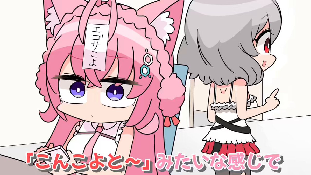 すざさん様♡確認page☆ジェラトーニ すざさん様♡確認page☆ジェラトーニ