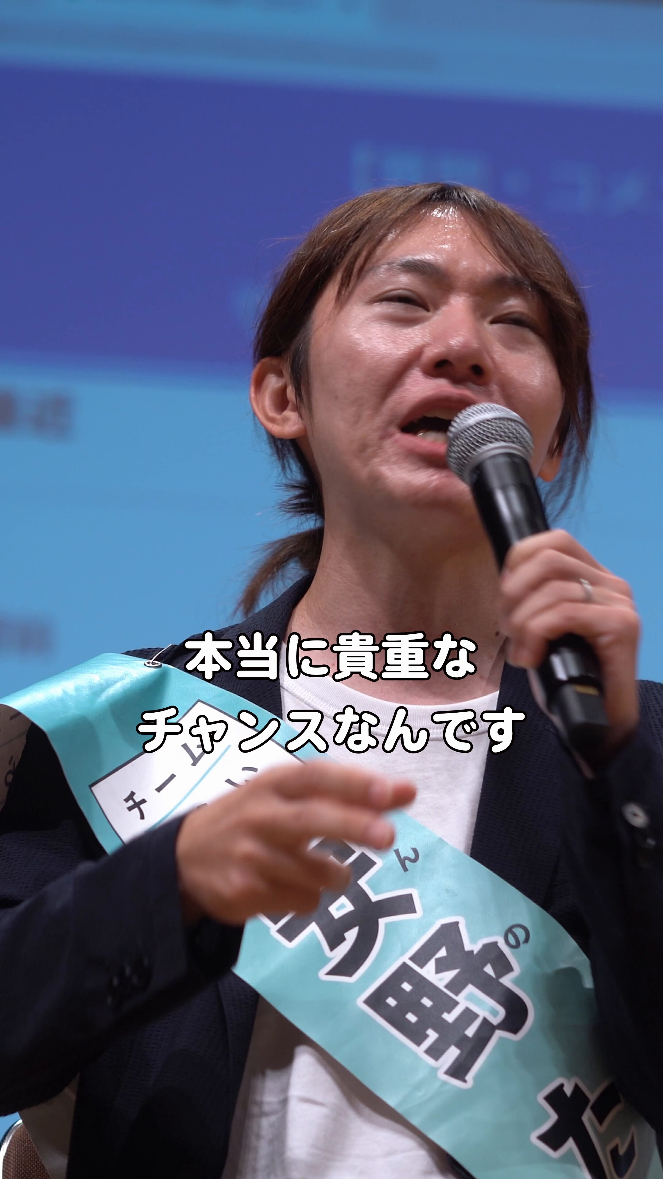 【新品】川原卓巳　プロデュースの学校　上下セット 限定版 限定追加販売】川原卓巳プロデュースの学校 Takumi
