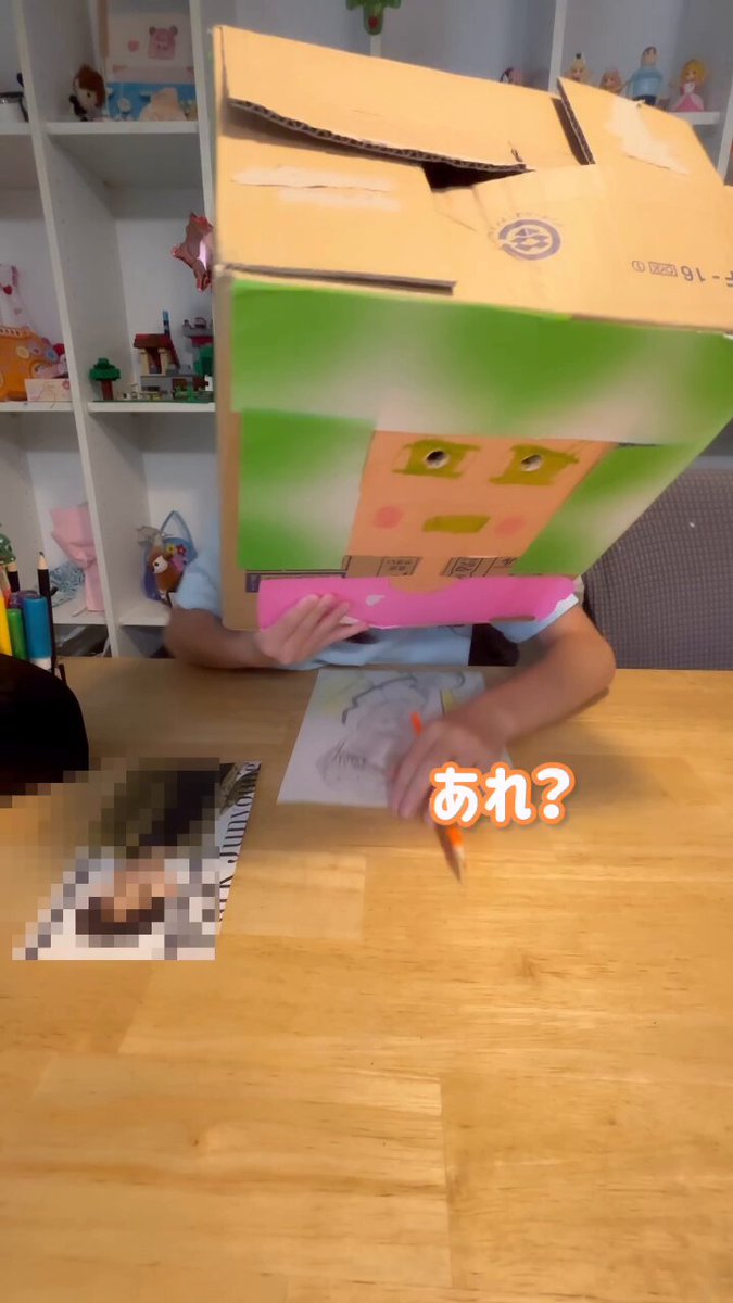 みつばちページ 偏芯パワーペンチ | フジ矢 株式会社 - ペンチ、ニッパ、作業