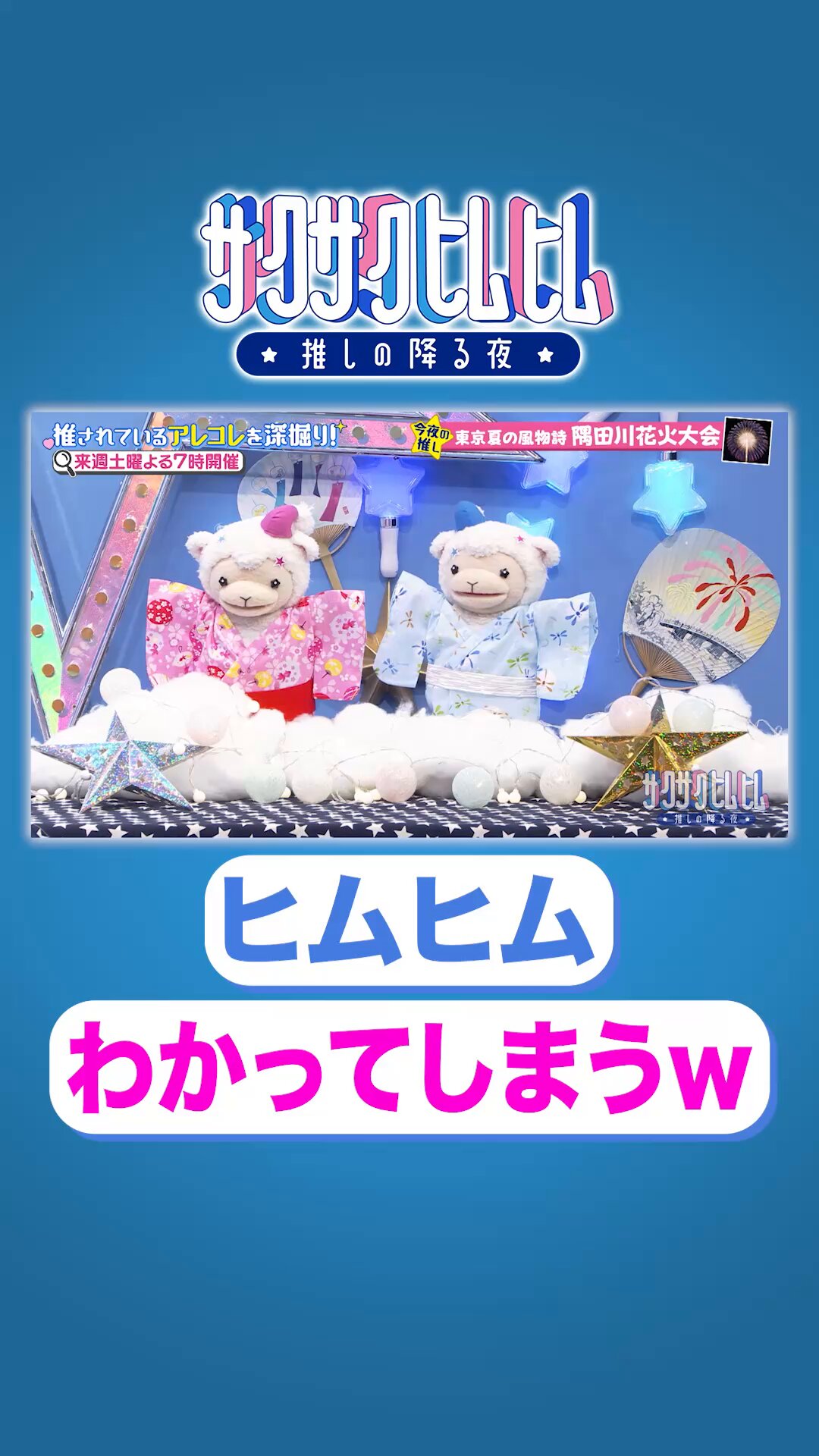 とにー (@1021mgmksk) / X