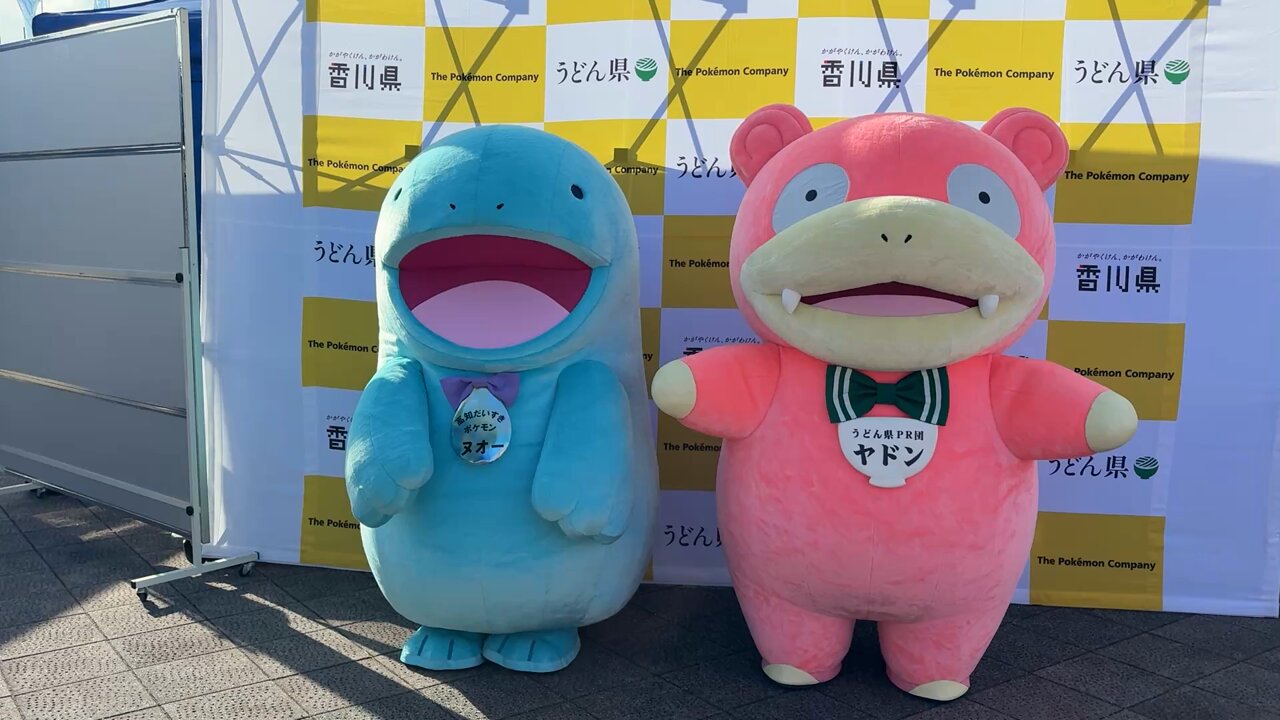 小学三年生　付録　レトロ　ポケモン　山下たかひろ 山下たかひろ/ポケモン4コマ学園 (8)