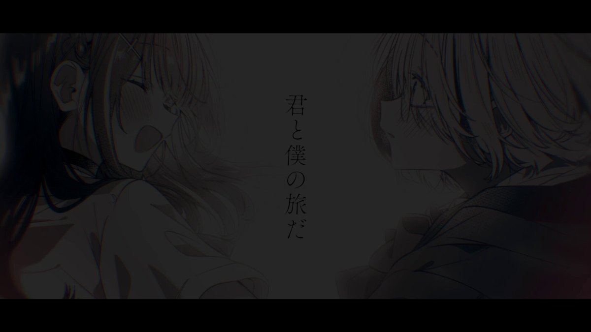 ざ*き様 468 空澄セナ 調 バスタオル・タペストリー 796 空澄セナ 調 バスタオル・タペストリー - メルカリ