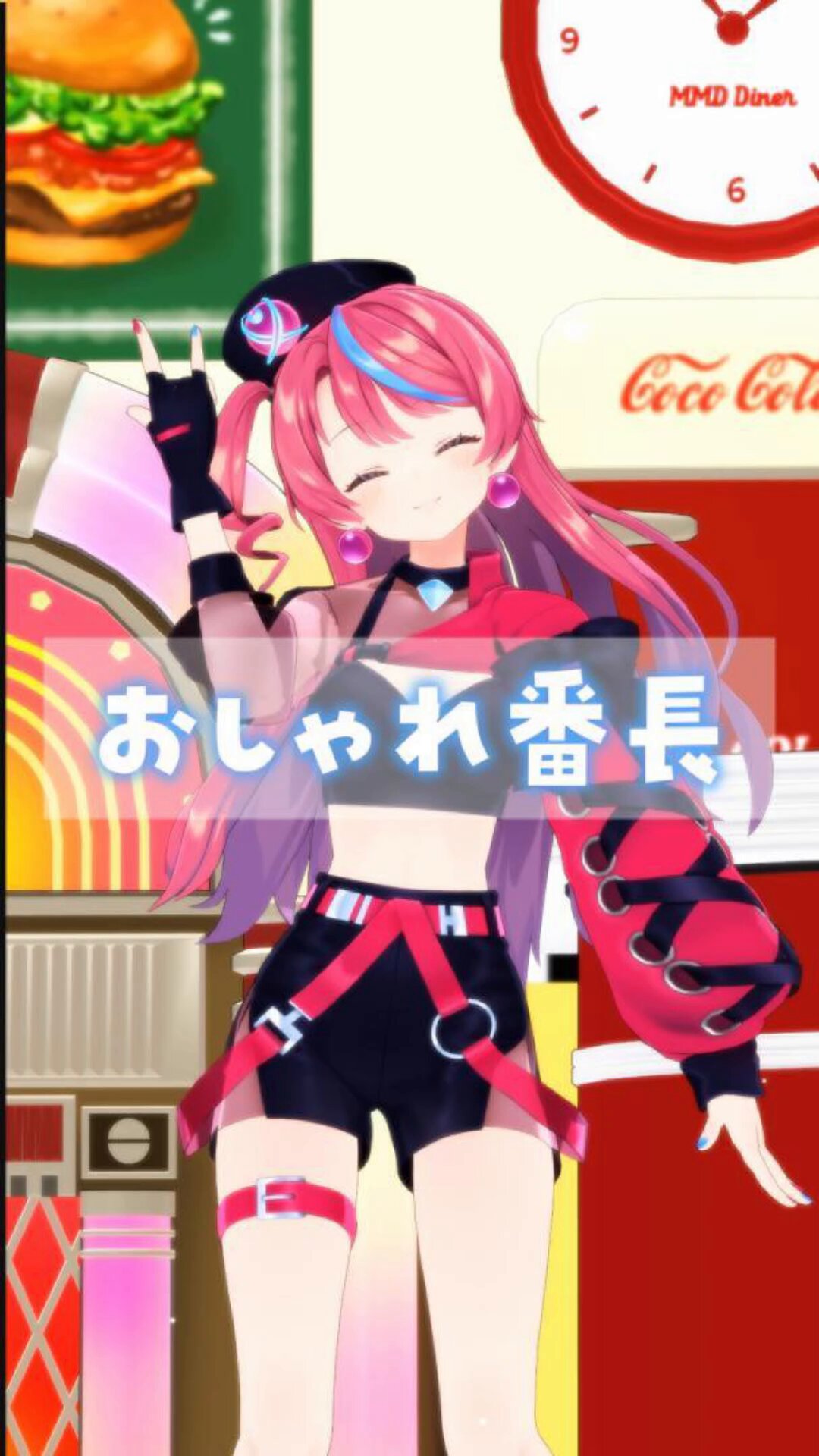 ★お洒落番長★です　3点おまとめ 楽天市場 | pink trick直営店（リボンのお店） - 雨も日差しも