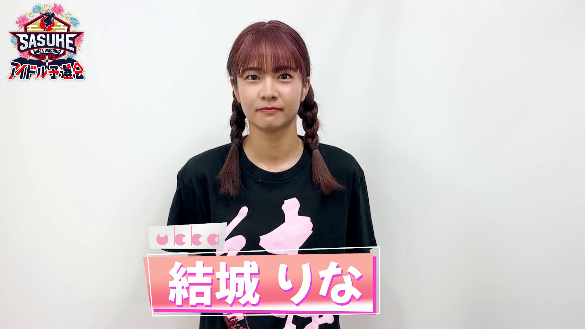 結城りな (@rina_yuki49) / X