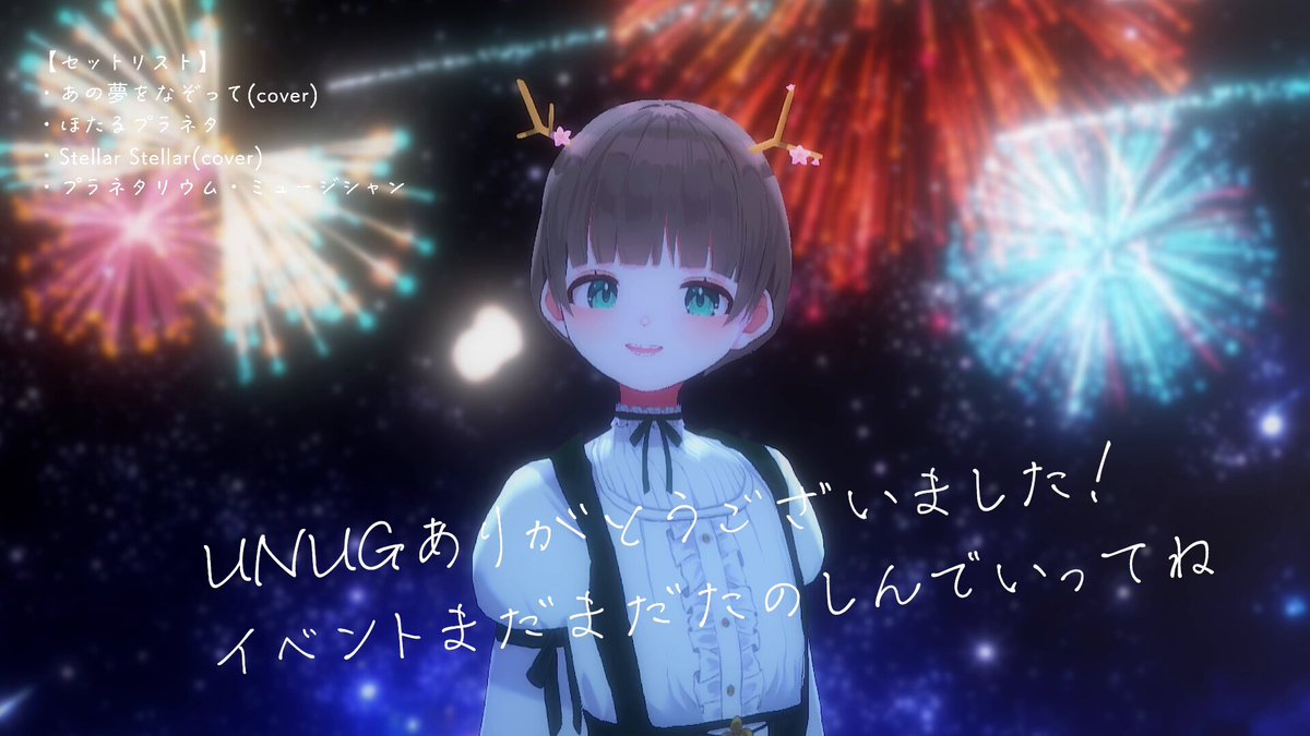 ☆キミちゃま☆専用ページ✨ʕฅ•ᴥ•ฅʔ*:❀❤⋆*¨*•.¸¸♬ 吹 っ 切 れ た】おちゃめ機能歌ってみたンゴ【乙女おと／Vtuber