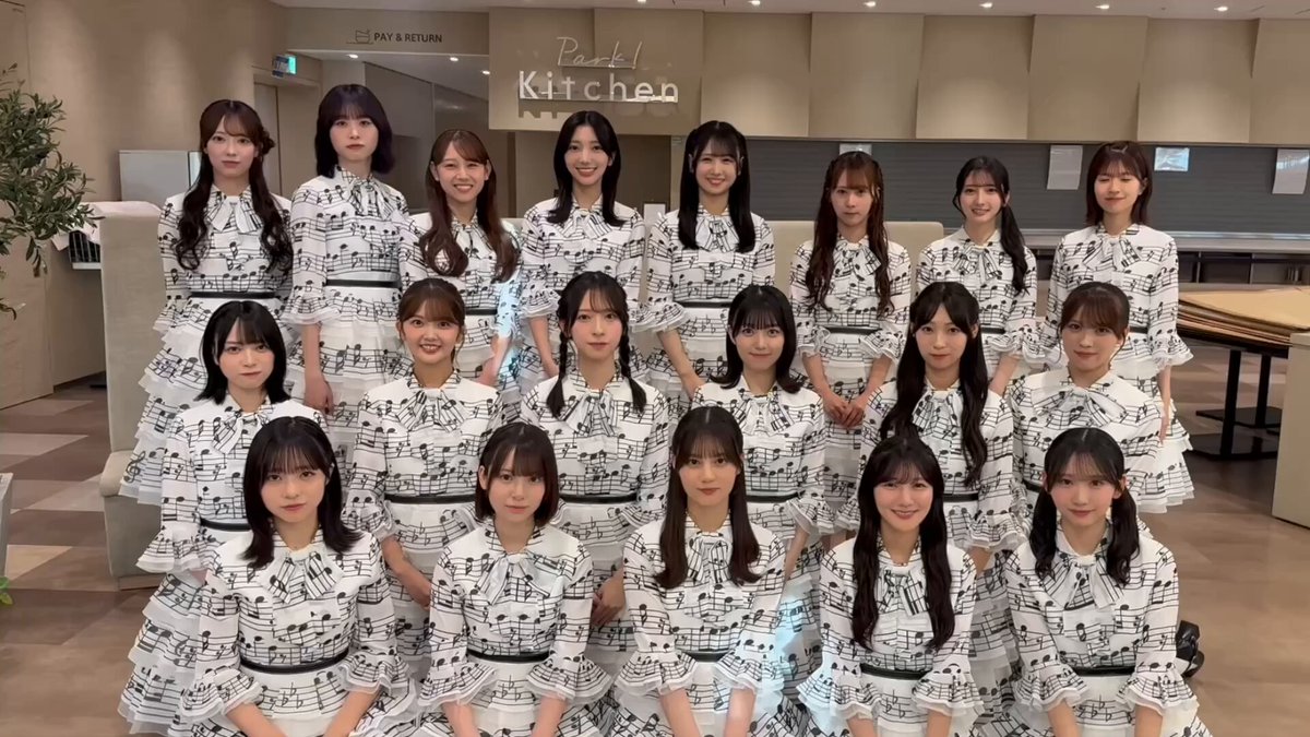 世界5枚 日向坂46 集合写真 大好き日向坂 河田陽菜チーム勝利記念 河田陽菜の誕生日を日向坂46野外ライブで祝福！21才の抱負は