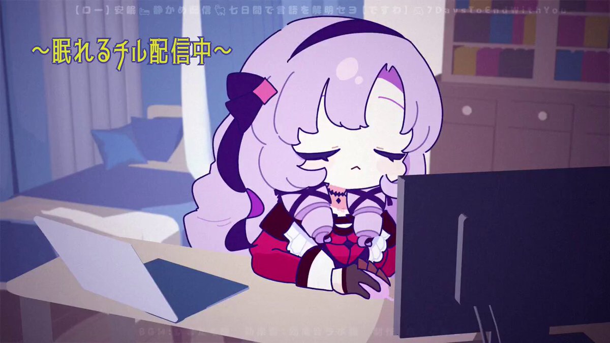 六の字 (@rokukun) / X
