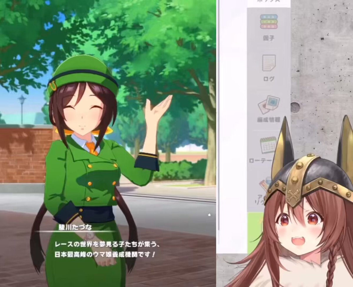 ながれぼし⭐︎ maxresdefault.jpg