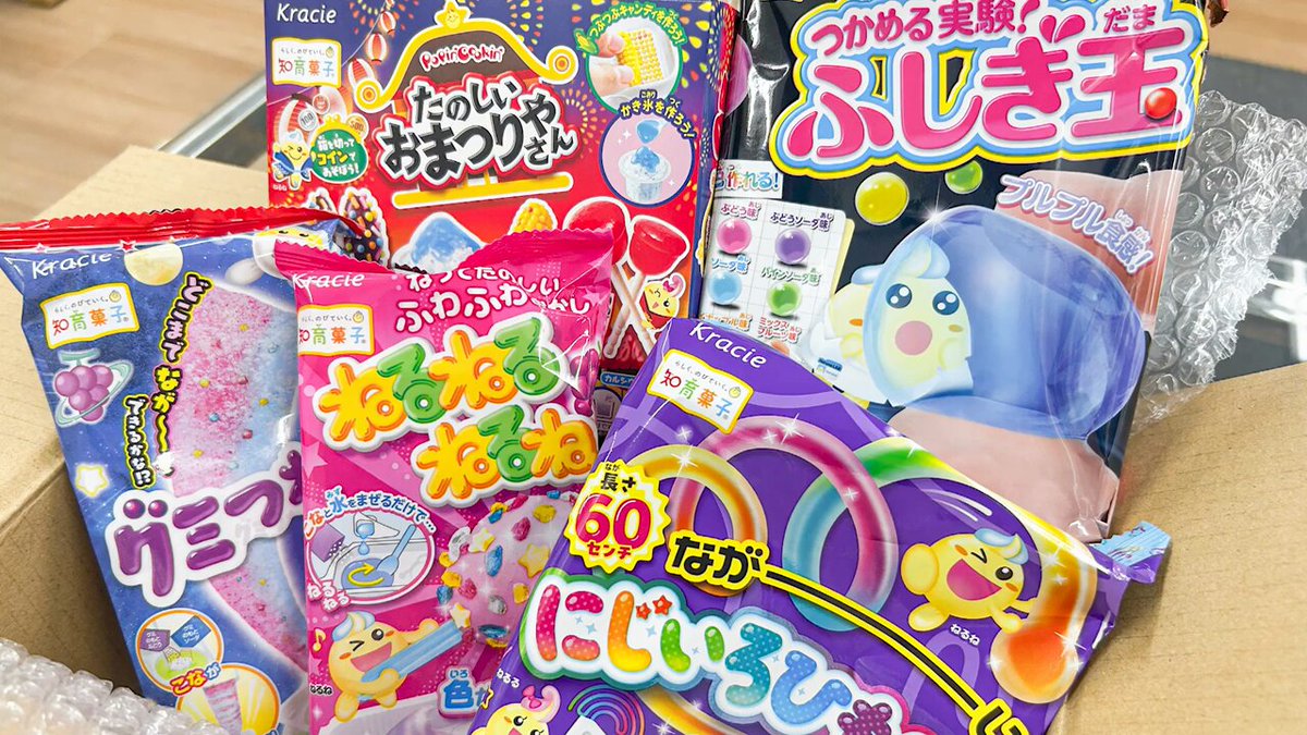 ☆ ちゃーぼ商品☆ご購入ありがとうございます♫ AZONE INTERNATIONAL::えっくす☆きゅーと