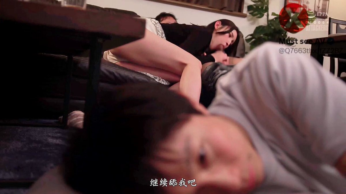 ADN-557       Kana Morisawa