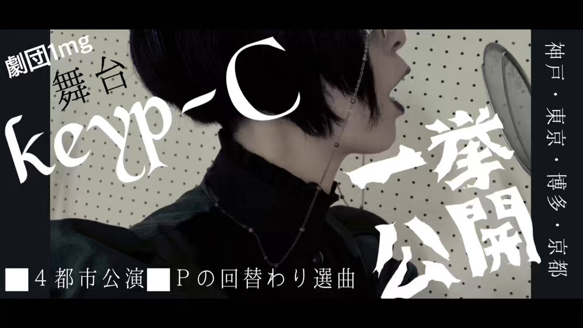 植田ぴょん吉🙌🅿️P研／1mg (@UedaPyonkichi) / X