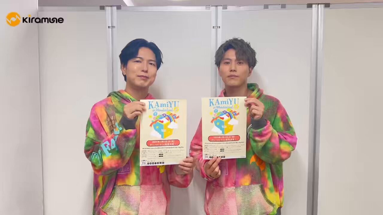 KiramuneライブDVD5点セット KiramuneライブDVD5点セット