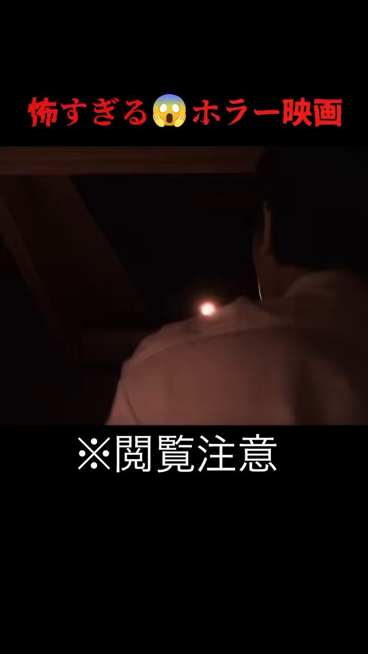 値下げ　呪怨 ビデオオリジナル版BOX 袋とじ未使用の伽耶子のノート付き Amazon.co.jp: 呪怨 ビデオオリジナル版BOX 袋とじの伽耶子の