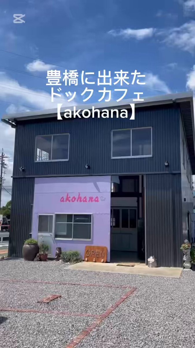 じぇ〜 (@jjj3jjj3jjj3jjj) / X