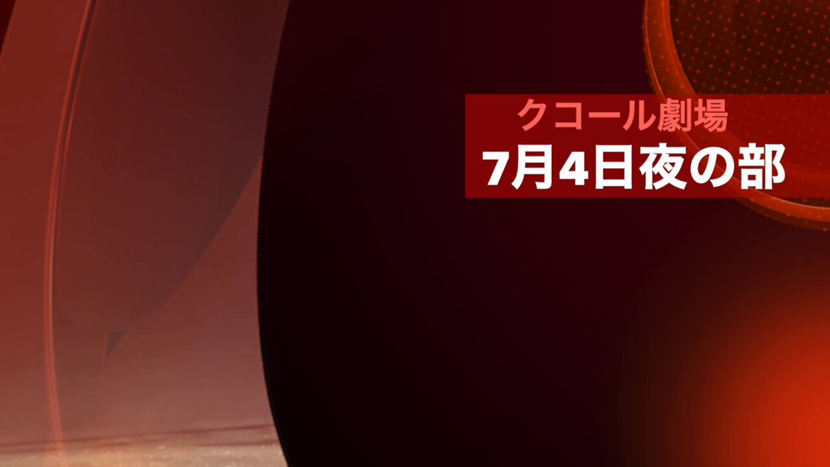 電話占い60分　今すぐ　　待機中　　　⭐︎⭐︎⭐︎  22時まで 占いセレクト
