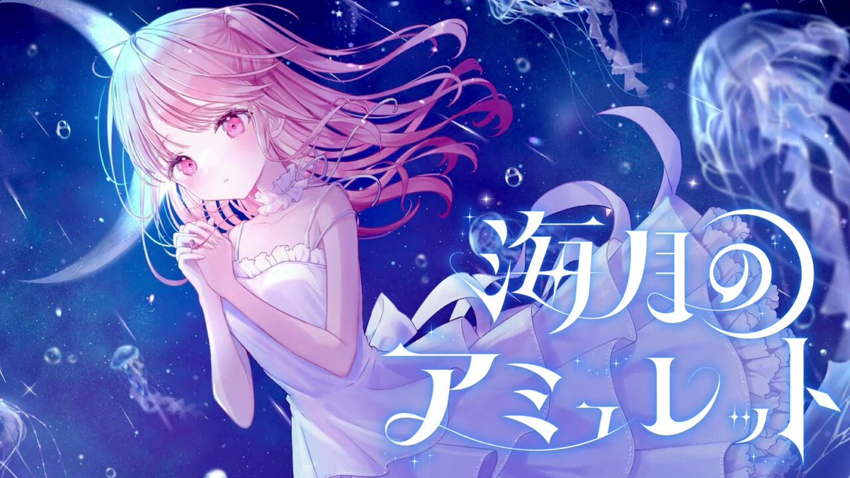 しゅし▷8月3日 PixelArtPark (@6muuu3) / X