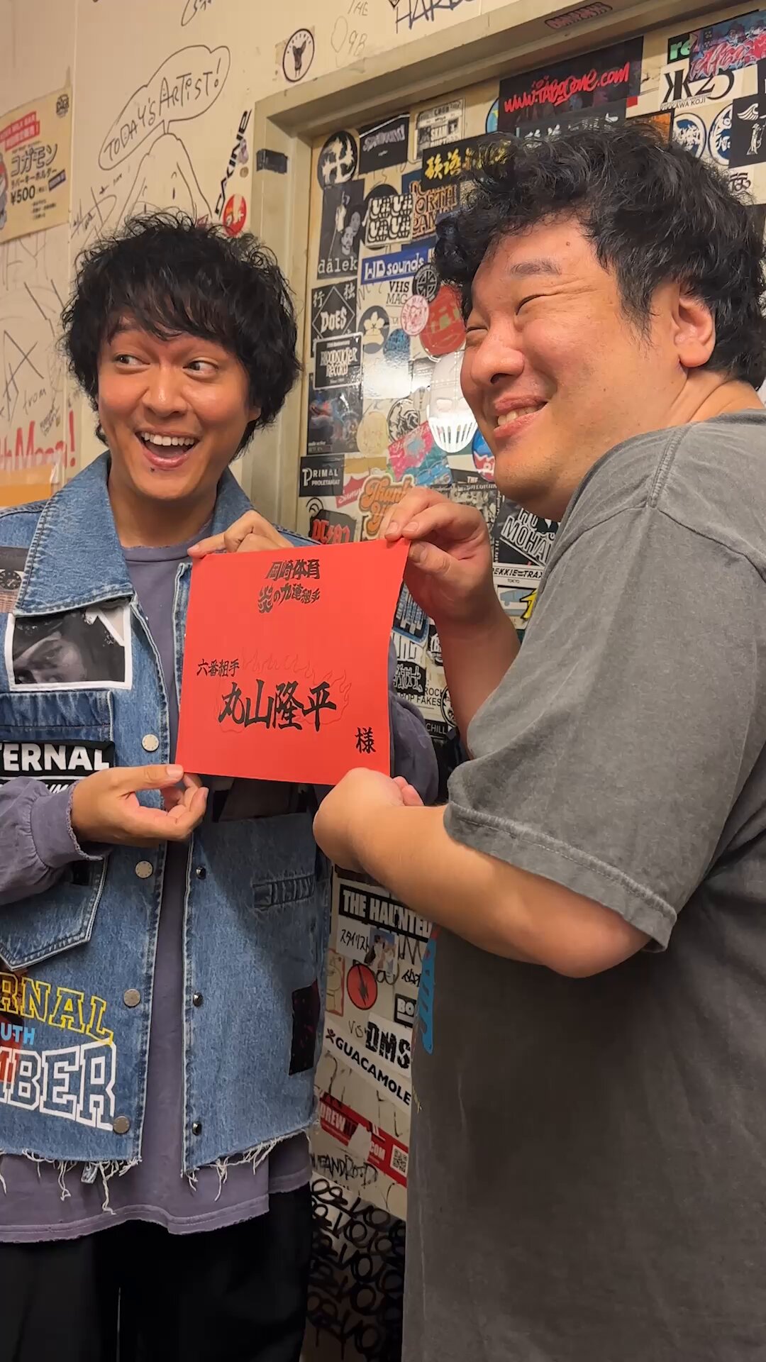 SUPER EIGHT / INFINITY RECORDS (@Infinity_rJP) / X