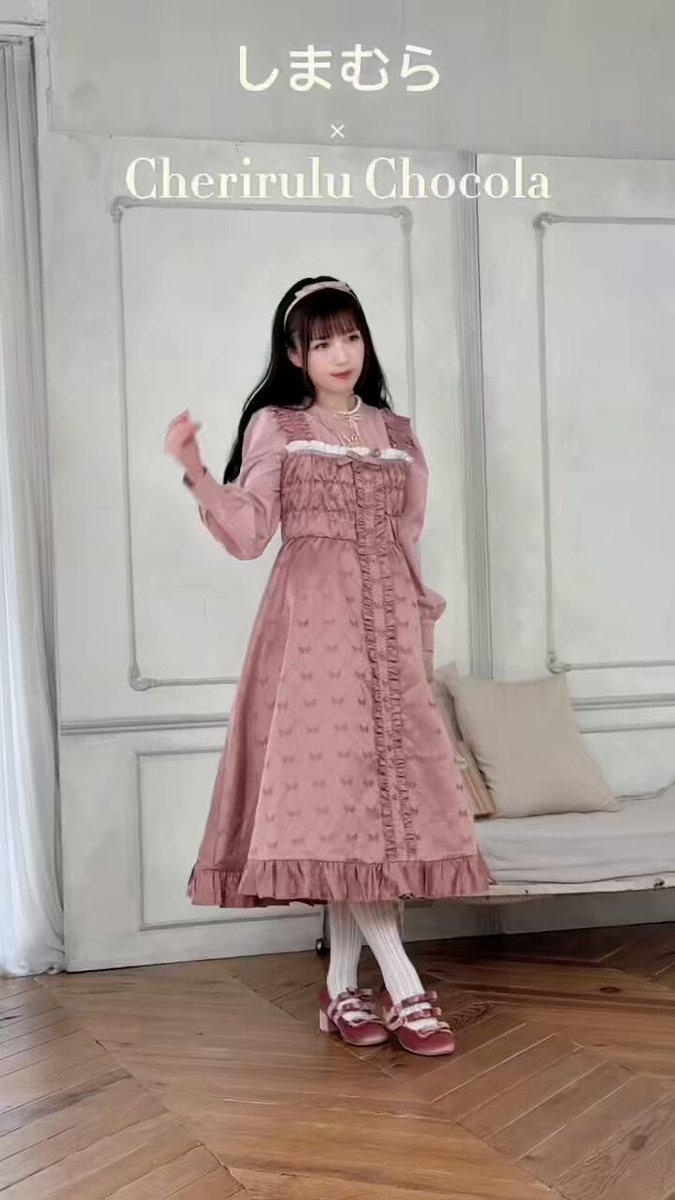 みなゆい×しまむら フルセット　まとめ売り しまむら♡みなゆい】激カワコラボ多すぎて厳選が難航中 | 薄幸