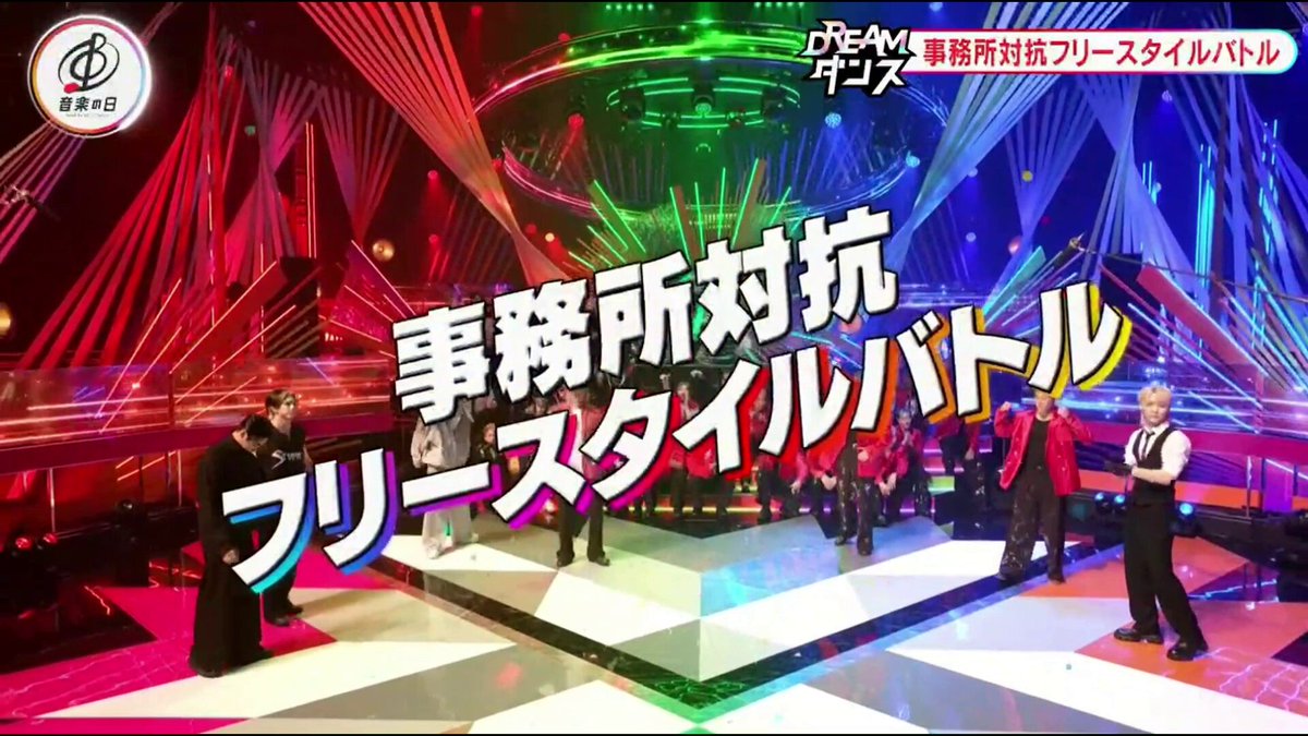 LDH LIVE-EXPO 2024 ユニフォーム とマフラータオル/中務裕太 メンバーユニフォームイメージUP!!】『LDH LIVE-EXPO 2024