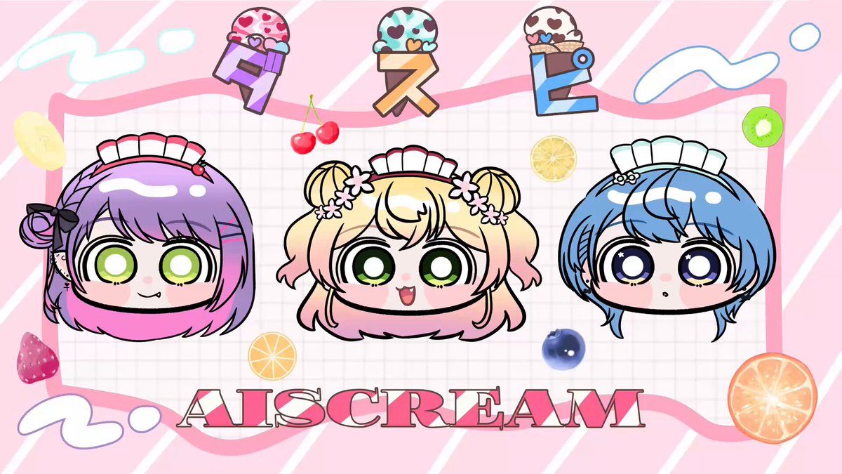 ♡ モモ☆ひな 様 ♡ 葉月 涼🧸🌼 on X: 