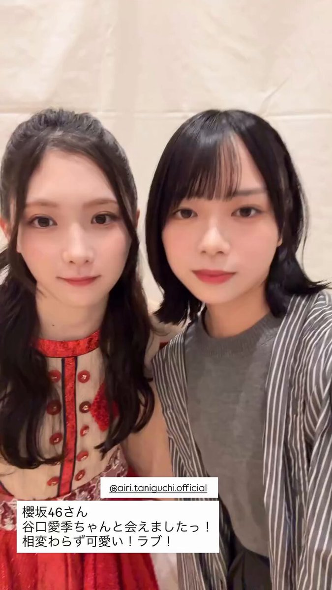 Video oleh @hinatadehammoc0