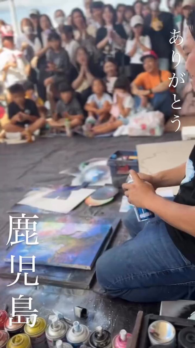 ⭐️スプレーアートエデン　イルカ⭐️ スプレーアートエデン | TikTok