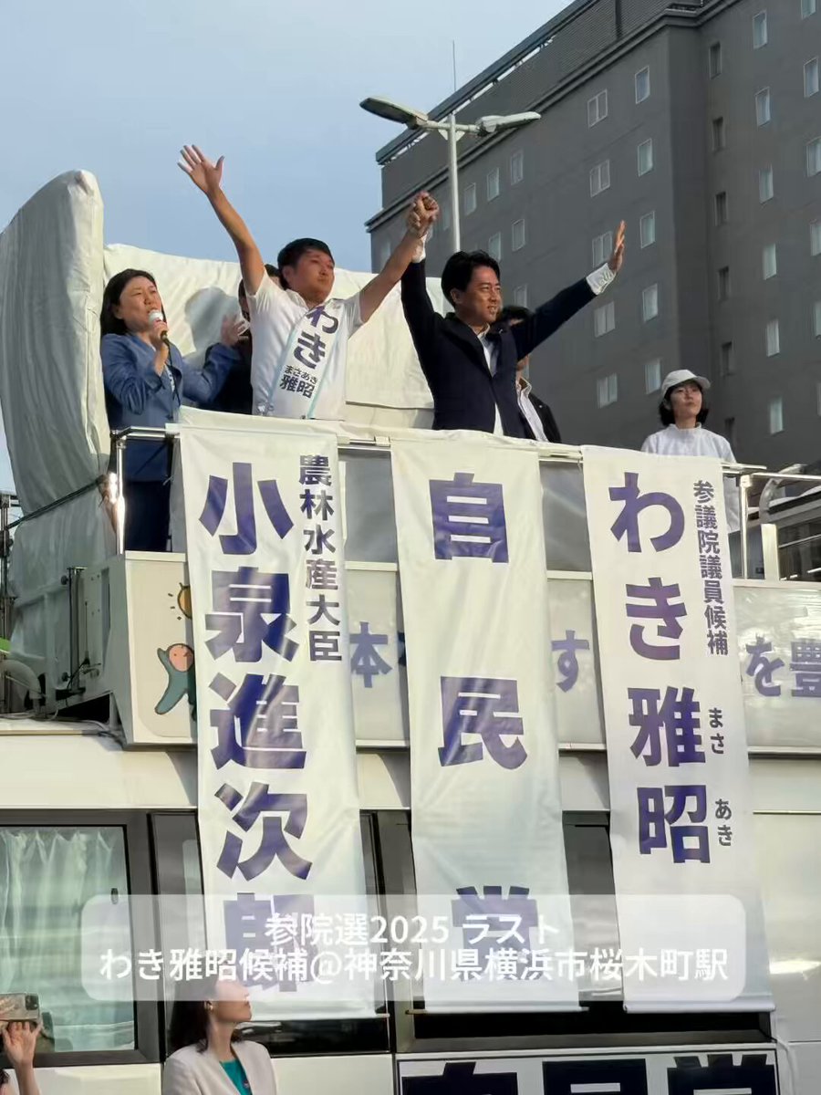 第11回世界ろう者会議 DSKKZO4858247015082019EAC001-2
