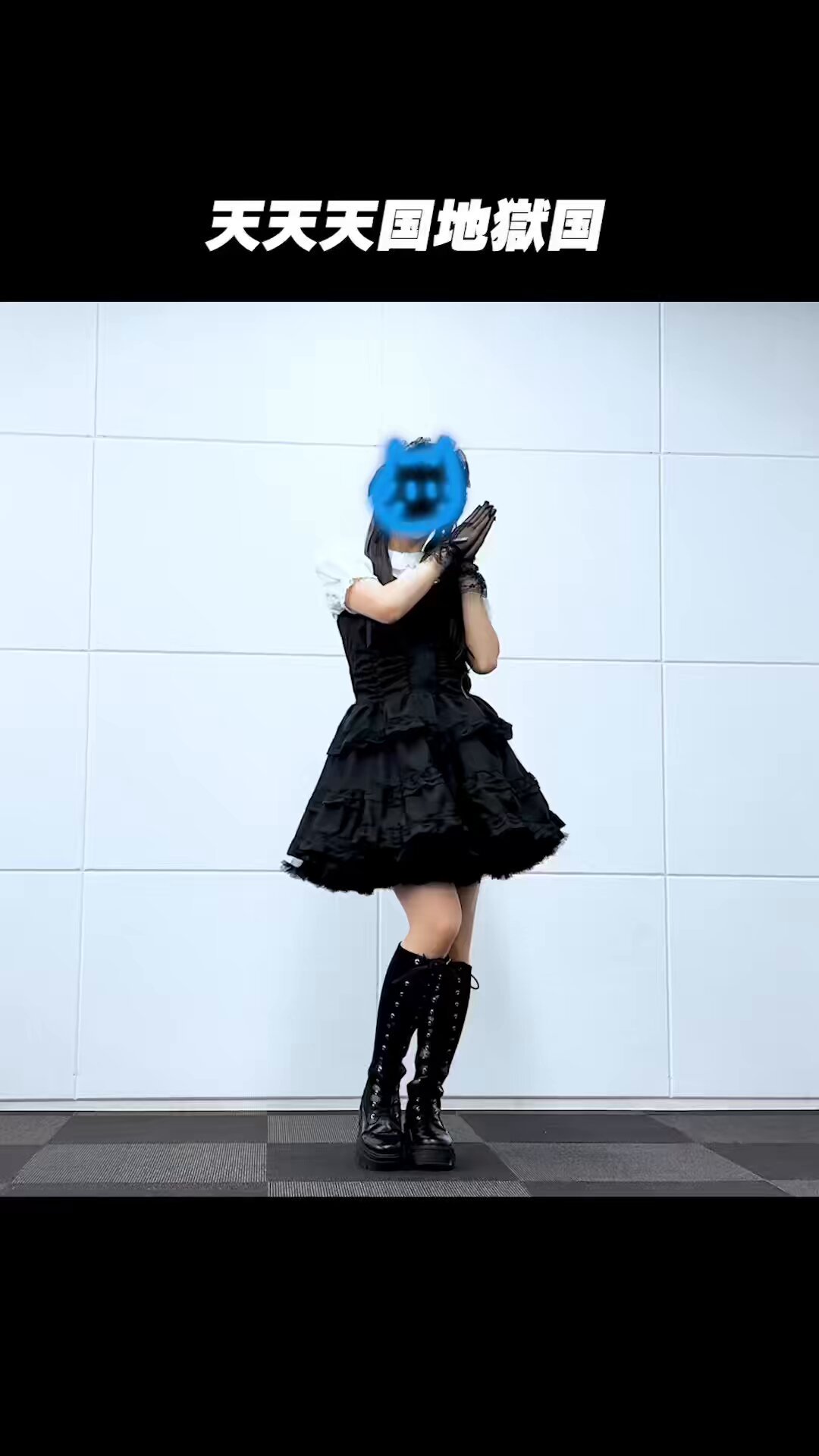 P丸様 - Search / X