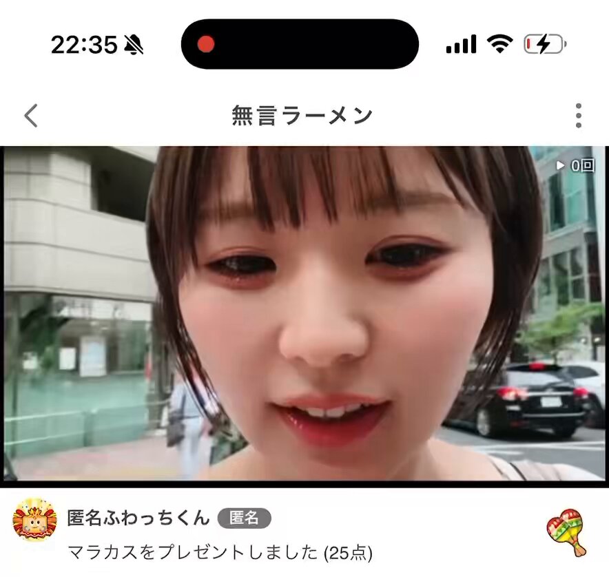 筋トレふうちゃん② mqdefault.jpg