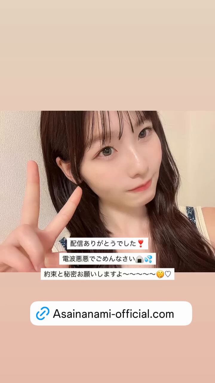 むんいさま確認ページ♡ 𝚢𝚘𝚞 | また会いにいくからね 東京に行っても元気でね