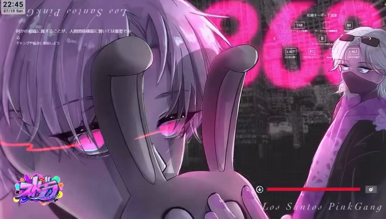♡とんとん♡ さみしくさせないで