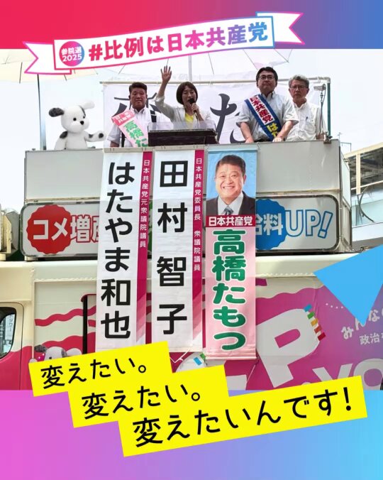 ふーちゃん様限定　米統合参謀本部議長　非売品 ふーちゃん様限定 米統合参謀本部議長 非売品 アングル