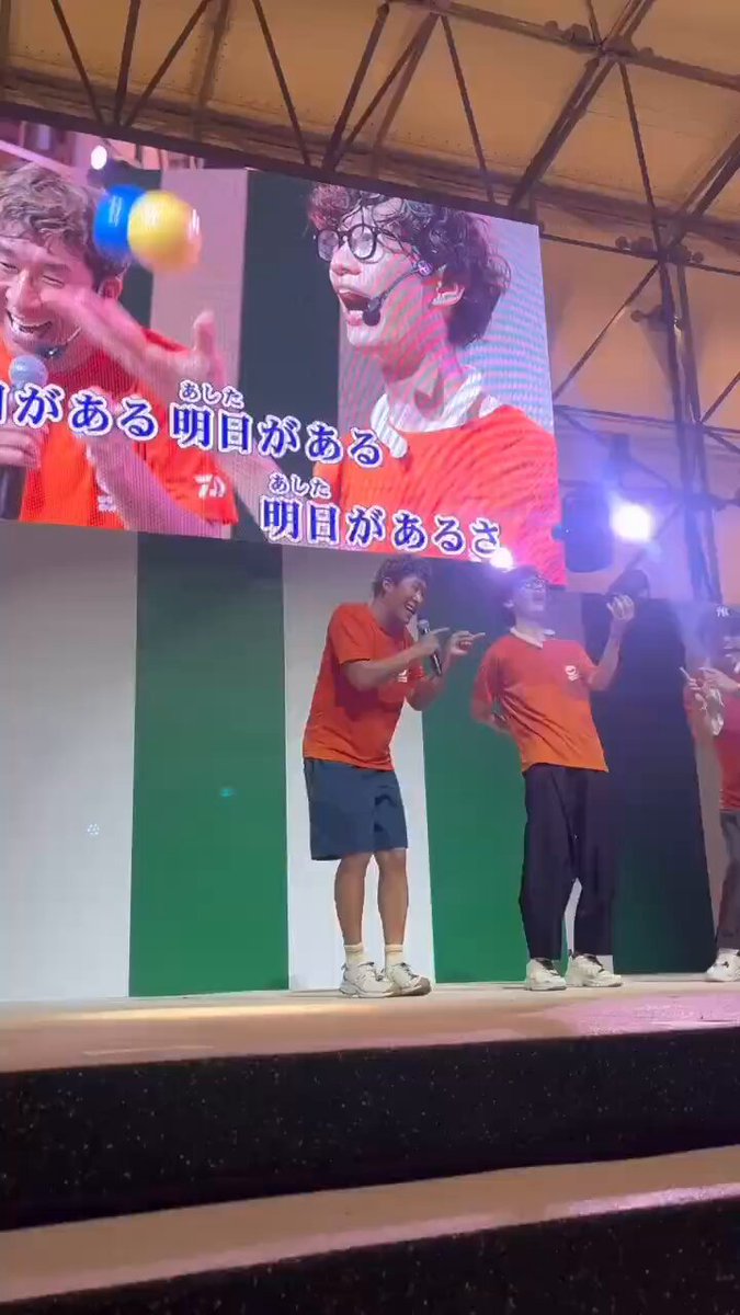 よしもと waraii myraii館 on X