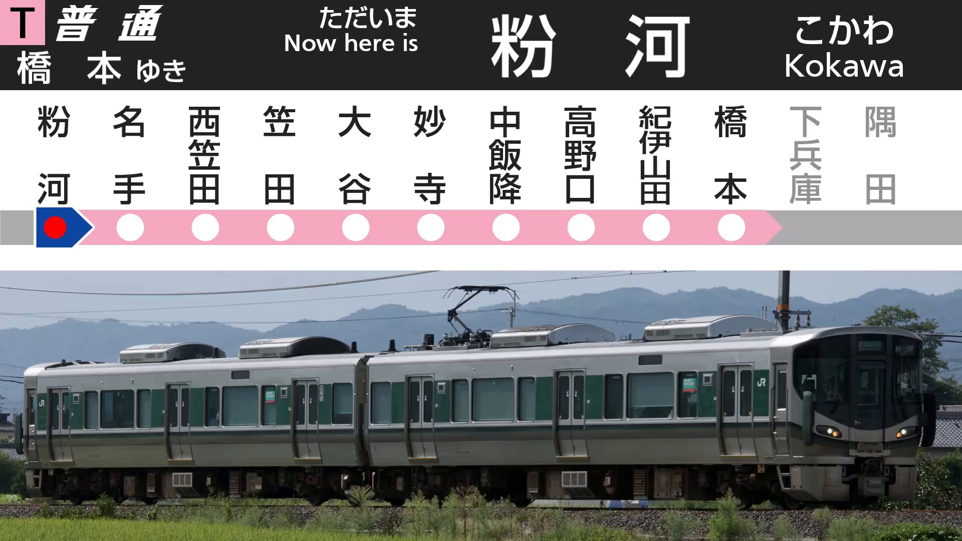 ののいむ8月以降 楽天市場】エルパ ワイヤレスチャイム 8チャンネル受信器