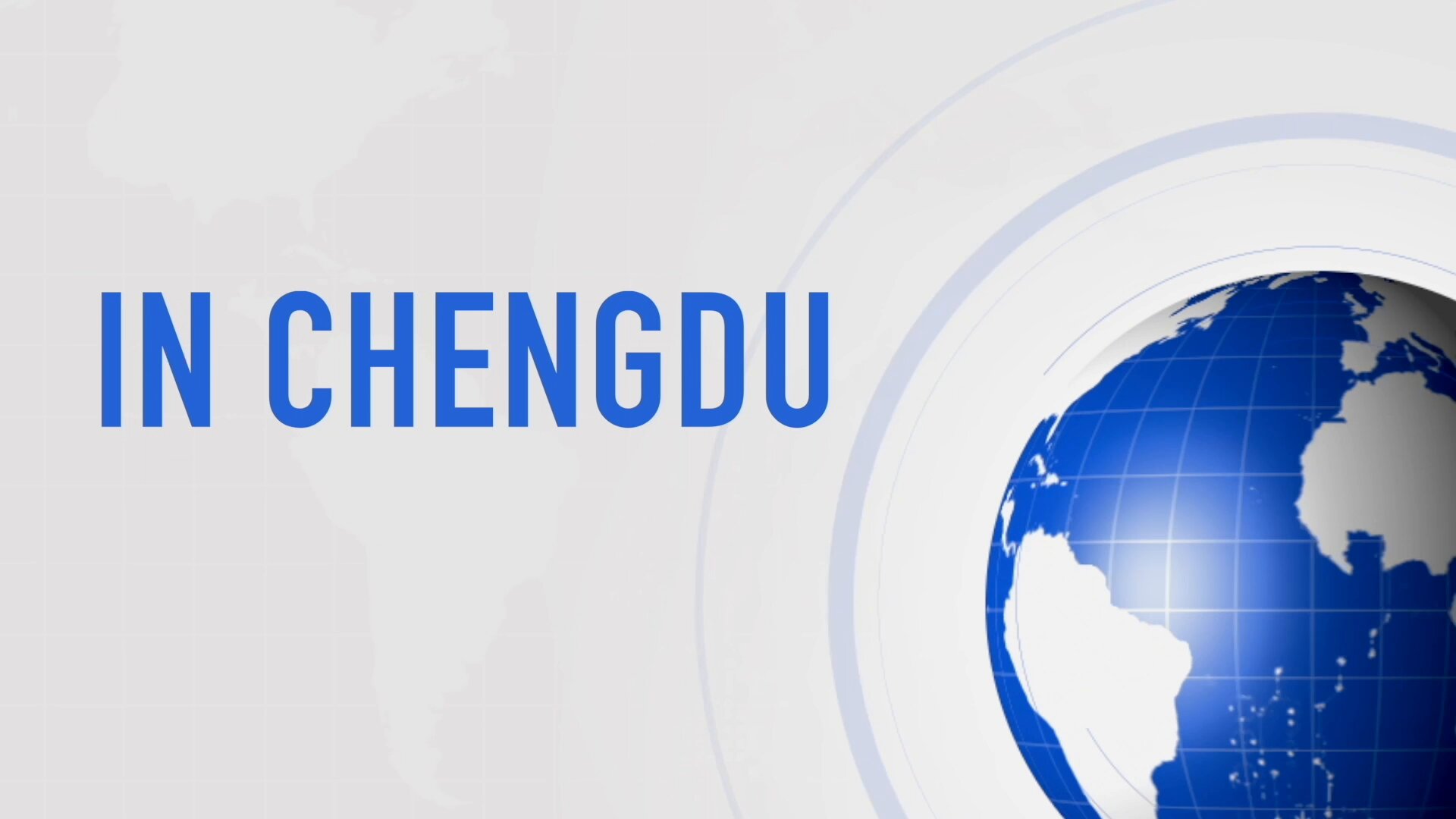 City of Chengdu on X: 