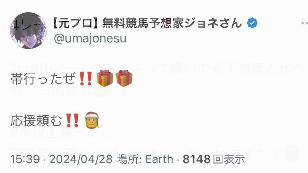 ❤☆KIRAさま❤金福手形❤金福招福転写吉方位作用増幅✨️ 🌞