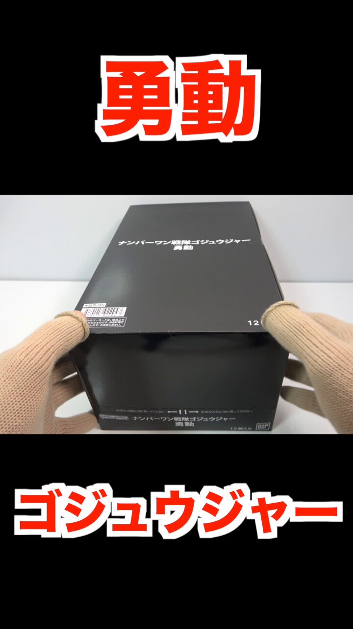 PonTV on X: 