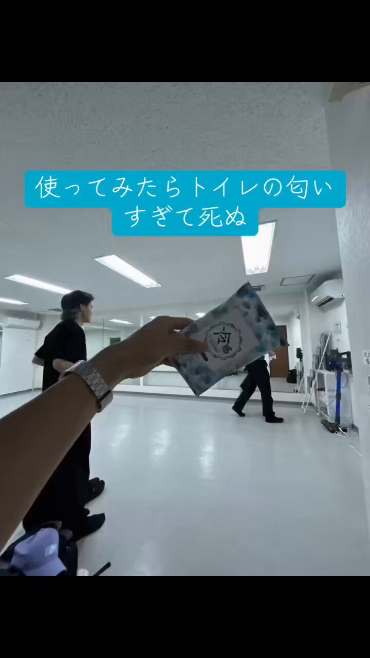 にわ on X: 