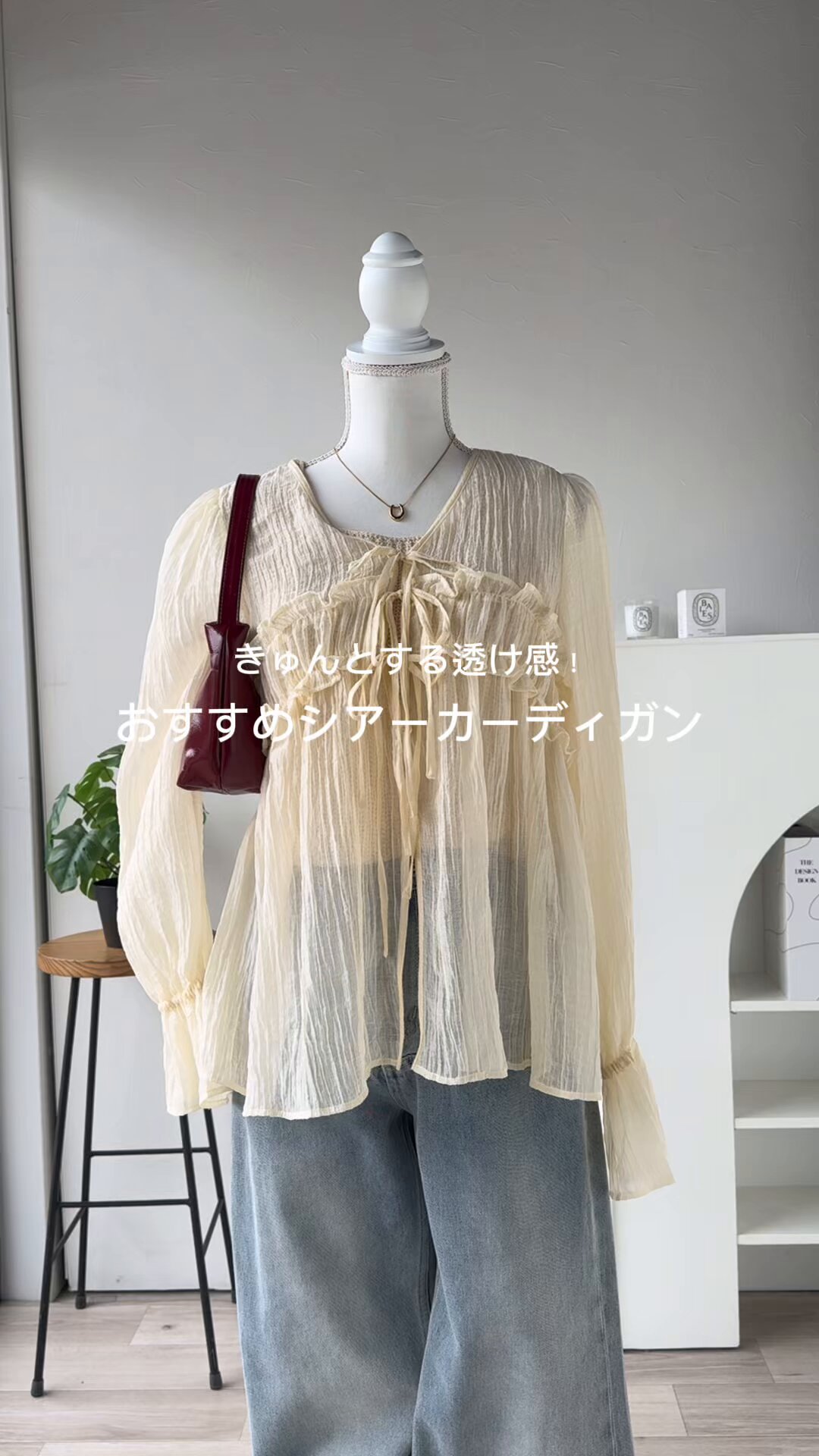 ひま！ Classical Elf 3点 クラシカルエルフ （classical elf）【公式】 エルフコーデ
