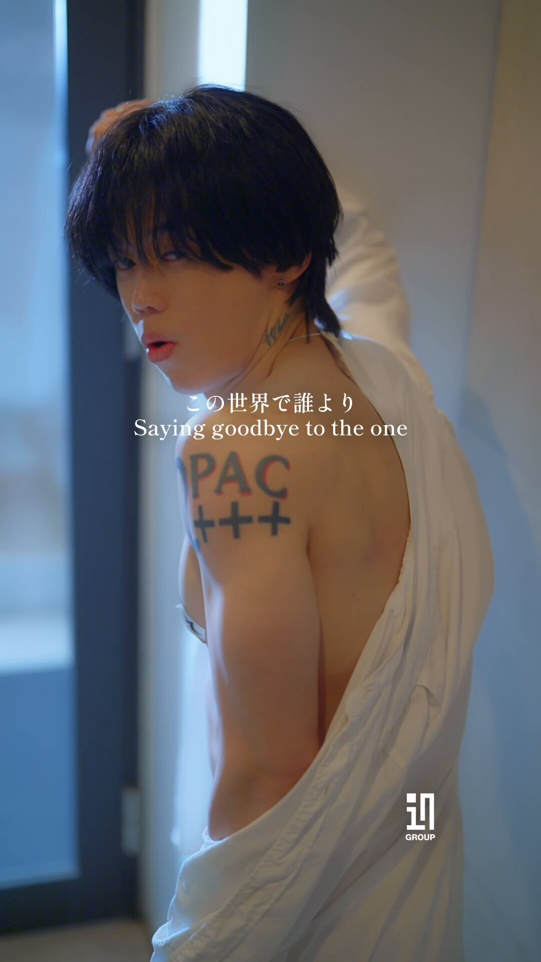 ミュージシャン WHITE JAM SHIROSE SHIROSE（WHITE JAM） (@WJF_SHIROSE) / X