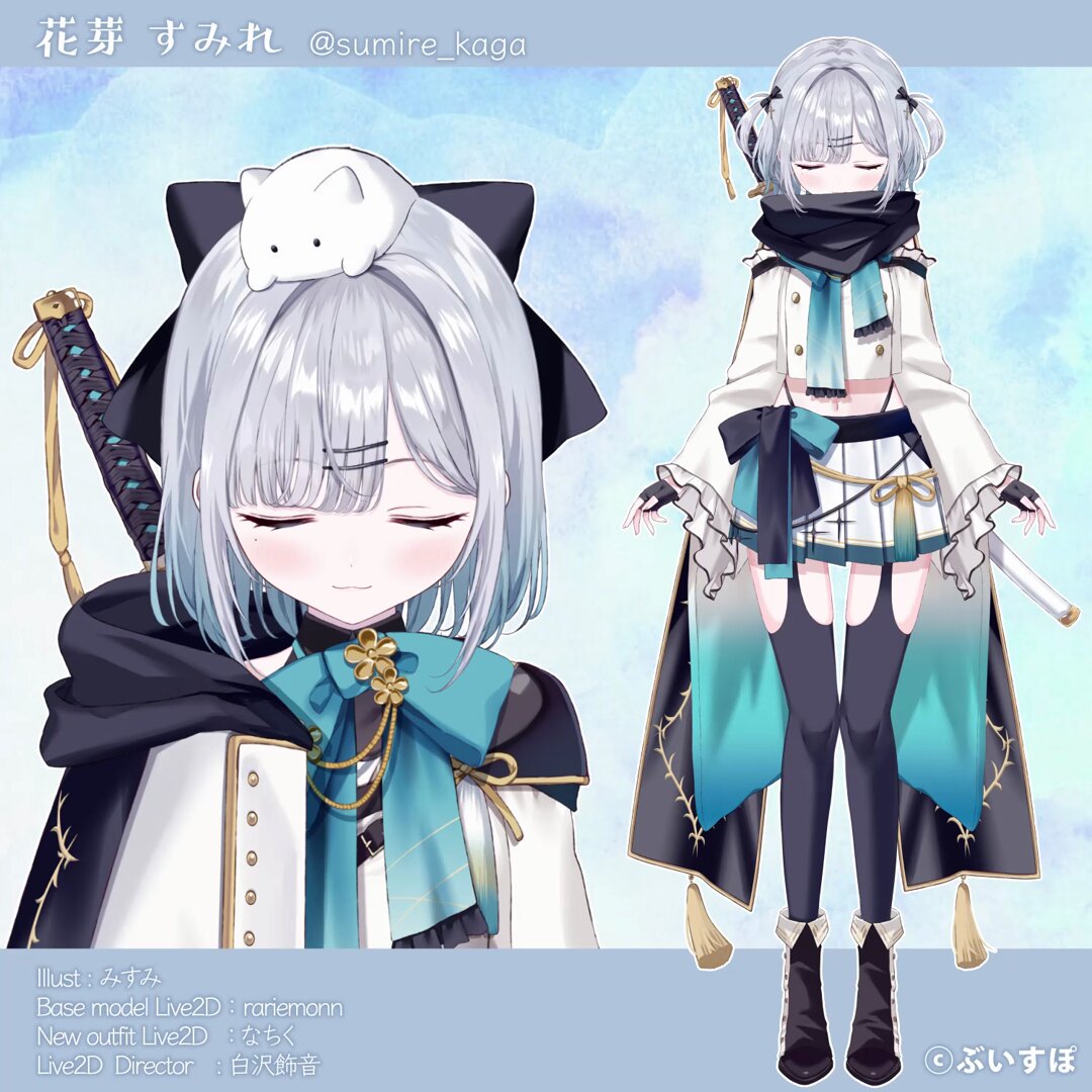 ぶいすぽっ！ 花芽すみれ まとめ売り 受注販売】花芽すみれ 活動4周年記念グッズ2022【ぶいすぽっ