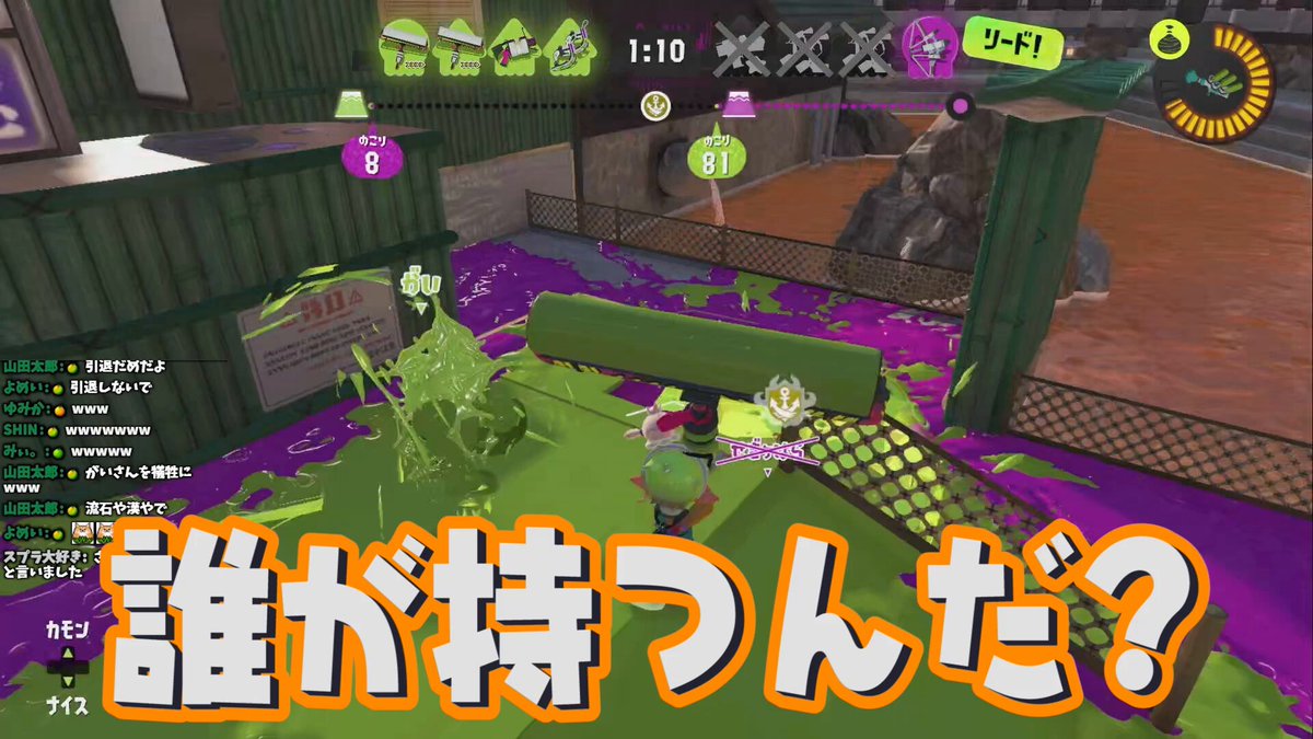 ぽんしば on X: 