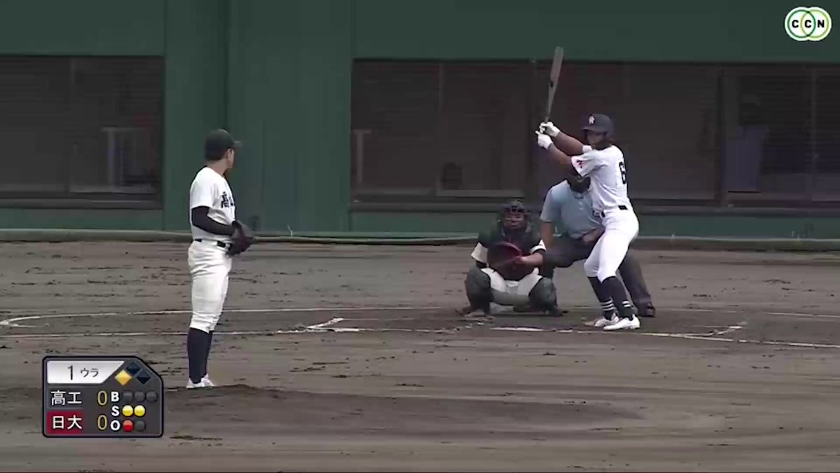 大垣日大ゲーパンミズノ 大垣日本大学高等学校｜学校一覧｜高校野球ドットコム