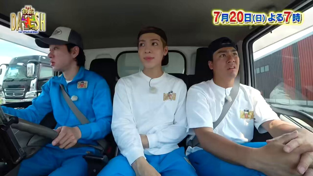 timelesz (タイムレス)｜Over The Top【公式】 (@OVTT_official) / X